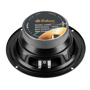 DIBEISI ηχείο C6504-4 6.5", 65W RMS, 8 Ohm, 90dB | eLabstore.gr DIBEISI ηχείο C6504-4 6.5", 65W RMS, 8 Ohm, 90dB | Gadgets - Αξεσουάρ | elabstore.gr
