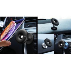 BASEUS μαγνητική βάση smartphone για αυτοκίνητο SUGENT-HQ01, 360°, μαύρη | eLabstore.gr BASEUS μαγνητική βάση smartphone για αυτοκίνητο SUGENT-HQ01, 360°, μαύρη | Αξεσουάρ κινητών | elabstore.gr