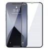 POWERTECH Tempered Glass 5D, full glue, iPhone 12 Pro Max, μαύρο | Αξεσουάρ κινητών | elabstore.gr