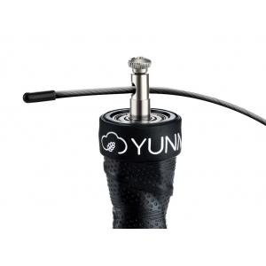 YUNMAI σχοινάκι γυμναστικής YMHR-P702, μαύρο | Οικιακές & Προσωπικές Συσκευές | elabstore.gr