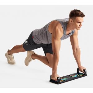 YUNMAI σανίδα με χειρολαβές για push-ups YMPB-A601, αναδιπλούμενη | Οικιακές & Προσωπικές Συσκευές | elabstore.gr
