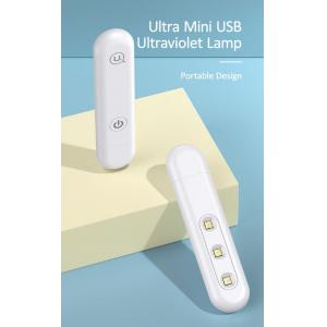 USAMS UV Αποστειρωτής ultra mini US-ZB158, λευκός | Οικιακές & Προσωπικές Συσκευές | elabstore.gr