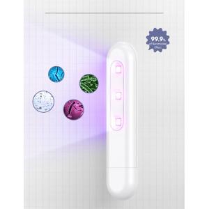 USAMS UV Αποστειρωτής ultra mini US-ZB158, λευκός | Οικιακές & Προσωπικές Συσκευές | elabstore.gr
