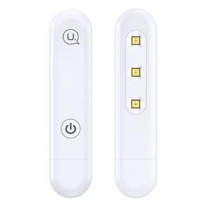 USAMS UV Αποστειρωτής ultra mini US-ZB158, λευκός | Οικιακές & Προσωπικές Συσκευές | elabstore.gr