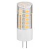GOOBAY LED λάμπα 71438, G4, 3.5W, 2700K | Φωτισμός | elabstore.gr