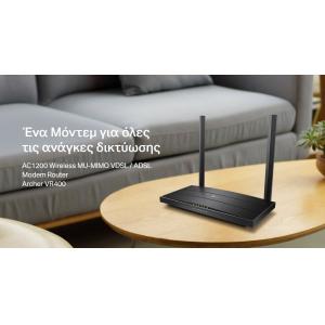 TP-LINK Wireless Modem Router Archer VR400, MU-MIMO, VDSL/ADSL, Ver. 3.0 | Δικτυακά | elabstore.gr