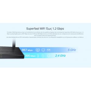 TP-LINK Wireless Modem Router Archer VR400, MU-MIMO, VDSL/ADSL, Ver. 3.0 | Δικτυακά | elabstore.gr
