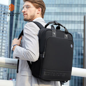ARCTIC HUNTER τσάντα πλάτης B00398-BL με θήκη laptop, μπλε | Οικιακές & Προσωπικές Συσκευές | elabstore.gr