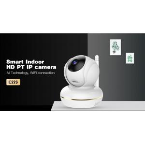 VSTARCAM Ασύρματη IP δικτυακή κάμερα C22S, 3MP, WiFi, cloud, λευκό | Κλειστό Κύκλωμα CCTV | elabstore.gr