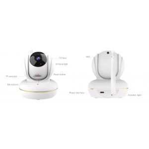 VSTARCAM Ασύρματη IP δικτυακή κάμερα C22S, 3MP, WiFi, cloud, λευκό | Κλειστό Κύκλωμα CCTV | elabstore.gr