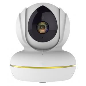 VSTARCAM Ασύρματη IP δικτυακή κάμερα C22S, 3MP, WiFi, cloud, λευκό | Κλειστό Κύκλωμα CCTV | elabstore.gr