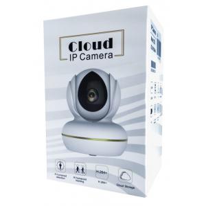 VSTARCAM Ασύρματη IP δικτυακή κάμερα C22S, 3MP, WiFi, cloud, λευκό | eLabstore.gr