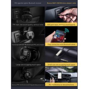 BASEUS Bluetooth car audio receiver CABA01-01, μεταλλικό, γκρι | Gadgets | elabstore.gr