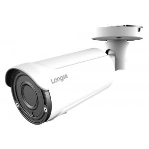 LONGSE Υβριδική κάμερα CCTV-036, 1/3" CMOS, 2M/5M, 2.8-12mm, IR 60m | Κλειστό Κύκλωμα CCTV | elabstore.gr