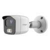 LONGSE Υβριδική Κάμερα CCTV-037, HD Bullet, 3.6mm, 2MP, IR 25m, IP67 | Κλειστό Κύκλωμα CCTV | elabstore.gr