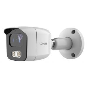 LONGSE Υβριδική Κάμερα CCTV-037, HD Bullet, 3.6mm, 2MP, IR 25m, IP67 | Κλειστό Κύκλωμα CCTV | elabstore.gr