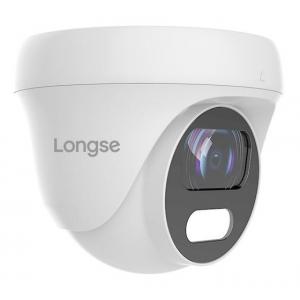 LONGSE Υβριδική Κάμερα CCTV-038, HD Dome, 3.6mm, 2M/5M, 4000K 25m, IP67 | Κλειστό Κύκλωμα CCTV | elabstore.gr