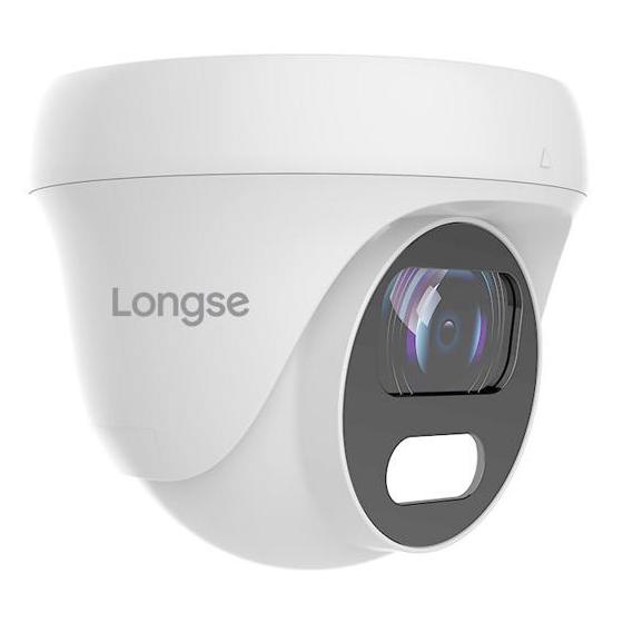 LONGSE Υβριδική Κάμερα CCTV-038, HD Dome, 3.6mm, 2M/5M, 4000K 25m, IP67 | eLabstore.gr LONGSE Υβριδική Κάμερα CCTV-038, HD Dome, 3.6mm, 2M/5M, 4000K 25m, IP67 | Κλειστό Κύκλωμα CCTV | elabstore.gr