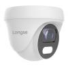 LONGSE Υβριδική Κάμερα CCTV-039, HD Dome, 3.6mm, 5M 4K, 4000K 25m, IP67 | eLabstore.gr LONGSE Υβριδική Κάμερα CCTV-039, HD Dome, 3.6mm, 5M 4K, 4000K 25m, IP67 | Κλειστό Κύκλωμα CCTV | elabstore.gr