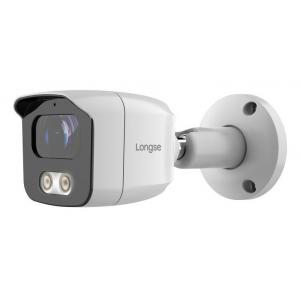 LONGSE Υβριδική Κάμερα CCTV-040, HD Bullet, 3.6mm, 2M/5M, 4000K, IP67 | Κλειστό Κύκλωμα CCTV | elabstore.gr