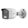 LONGSE Υβριδική Κάμερα CCTV-041, HD Bullet, 3.6mm, 5M 4K, 4000K, IP67 | Κλειστό Κύκλωμα CCTV | elabstore.gr