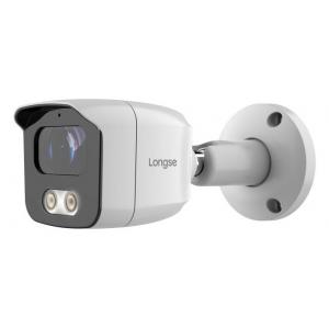 LONGSE Υβριδική Κάμερα CCTV-041, HD Bullet, 3.6mm, 5M 4K, 4000K, IP67 | Κλειστό Κύκλωμα CCTV | elabstore.gr