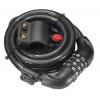 CTECH κλειδαριά ασφαλείας συνδυασμού CTL-0004, 4 ψηφίων, Φ12, 1.8m | Gadgets - Αξεσουάρ | elabstore.gr