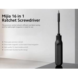 MIJIA κατσαβίδι 16 σε 1 DZN4017CN, 16 εξαρτήματα, μαγνητική βάση, μαύρο | Εργαλεία | elabstore.gr