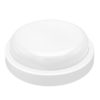POWERTECH LED φωτιστικό τοίχου EXTL-0003, αισθητήρας κίνησης, 15W, λευκό | Φωτισμός | elabstore.gr