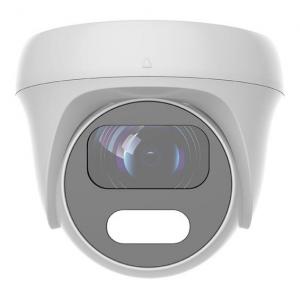 LONGSE IP κάμερα IPP-017, με ανίχνευση κίνησης, 4MP, 4000K 25m, IP67 | Κλειστό Κύκλωμα CCTV | elabstore.gr