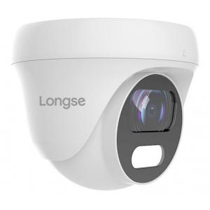 LONGSE IP κάμερα IPP-017, με ανίχνευση κίνησης, 4MP, 4000K 25m, IP67 | Κλειστό Κύκλωμα CCTV | elabstore.gr