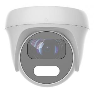 LONGSE IP κάμερα IPP-018, με ανίχνευση κίνησης, 2MP, IR 25m, IP67 | eLabstore.gr LONGSE IP κάμερα IPP-018, με ανίχνευση κίνησης, 2MP, IR 25m, IP67 | Κλειστό Κύκλωμα CCTV | elabstore.gr