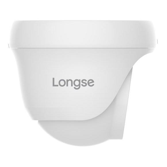 LONGSE IP κάμερα IPP-018, με ανίχνευση κίνησης, 2MP, IR 25m, IP67 | eLabstore.gr LONGSE IP κάμερα IPP-018, με ανίχνευση κίνησης, 2MP, IR 25m, IP67 | Κλειστό Κύκλωμα CCTV | elabstore.gr