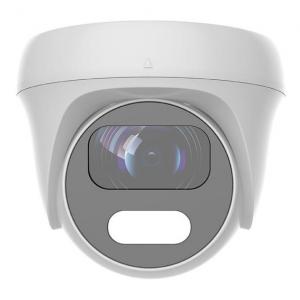 LONGSE IP κάμερα IPP-019, με ανίχνευση κίνησης, 4MP, IR 25m, IP67 | Κλειστό Κύκλωμα CCTV | elabstore.gr