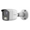LONGSE IP κάμερα IPP-020, με ανίχνευση κίνησης, 2MP, IR 25m, IP67 | eLabstore.gr LONGSE IP κάμερα IPP-020, με ανίχνευση κίνησης, 2MP, IR 25m, IP67 | Κλειστό Κύκλωμα CCTV | elabstore.gr