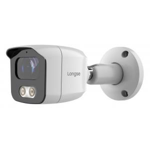 LONGSE IP κάμερα IPP-020, με ανίχνευση κίνησης, 2MP, IR 25m, IP67 | Κλειστό Κύκλωμα CCTV | elabstore.gr