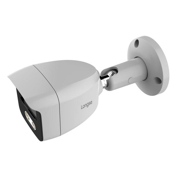 LONGSE IP κάμερα IPP-021, με ανίχνευση κίνησης, 4MP, IR 25m, IP67 | eLabstore.gr LONGSE IP κάμερα IPP-021, με ανίχνευση κίνησης, 4MP, IR 25m, IP67 | Κλειστό Κύκλωμα CCTV | elabstore.gr