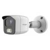 LONGSE IP κάμερα IPP-021, με ανίχνευση κίνησης, 4MP, IR 25m, IP67 | eLabstore.gr LONGSE IP κάμερα IPP-021, με ανίχνευση κίνησης, 4MP, IR 25m, IP67 | Κλειστό Κύκλωμα CCTV | elabstore.gr