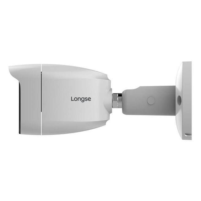 LONGSE IP κάμερα IPP-021, με ανίχνευση κίνησης, 4MP, IR 25m, IP67 | eLabstore.gr LONGSE IP κάμερα IPP-021, με ανίχνευση κίνησης, 4MP, IR 25m, IP67 | Κλειστό Κύκλωμα CCTV | elabstore.gr