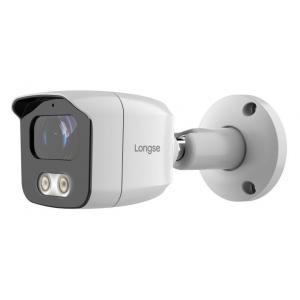 LONGSE IP κάμερα IPP-021, με ανίχνευση κίνησης, 4MP, IR 25m, IP67 | Κλειστό Κύκλωμα CCTV | elabstore.gr
