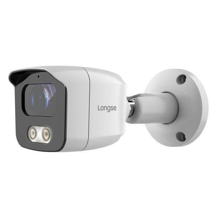 LONGSE IP κάμερα IPP-021, με ανίχνευση κίνησης, 4MP, IR 25m, IP67 | eLabstore.gr LONGSE IP κάμερα IPP-021, με ανίχνευση κίνησης, 4MP, IR 25m, IP67 | Κλειστό Κύκλωμα CCTV | elabstore.gr