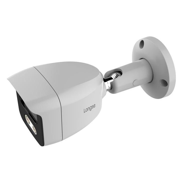 LONGSE IP κάμερα IPP-022, με ανίχνευση κίνησης, 4MP, 4000K 25m, IP67 | eLabstore.gr LONGSE IP κάμερα IPP-022, με ανίχνευση κίνησης, 4MP, 4000K 25m, IP67 | Κλειστό Κύκλωμα CCTV | elabstore.gr