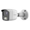 LONGSE IP κάμερα IPP-022, με ανίχνευση κίνησης, 4MP, 4000K 25m, IP67 | eLabstore.gr LONGSE IP κάμερα IPP-022, με ανίχνευση κίνησης, 4MP, 4000K 25m, IP67 | Κλειστό Κύκλωμα CCTV | elabstore.gr
