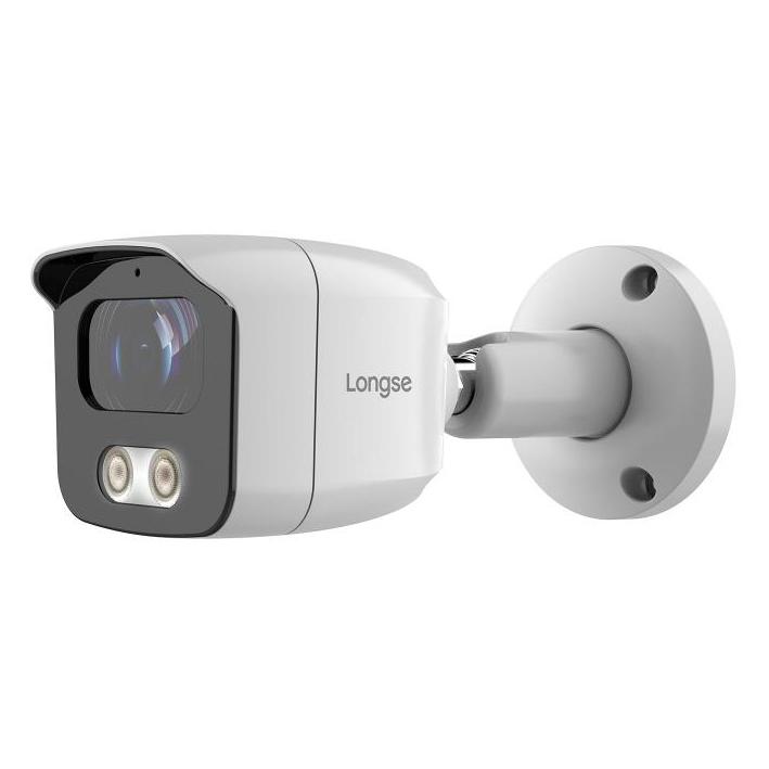 LONGSE IP κάμερα IPP-022, με ανίχνευση κίνησης, 4MP, 4000K 25m, IP67 | eLabstore.gr LONGSE IP κάμερα IPP-022, με ανίχνευση κίνησης, 4MP, 4000K 25m, IP67 | Κλειστό Κύκλωμα CCTV | elabstore.gr