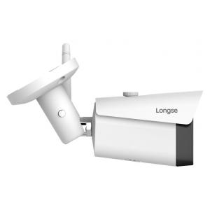 LONGSE Wifi IP κάμερα IPP-023, με ανίχνευση κίνησης, 5MP, IR 25m, IP67 | Κλειστό Κύκλωμα CCTV | elabstore.gr