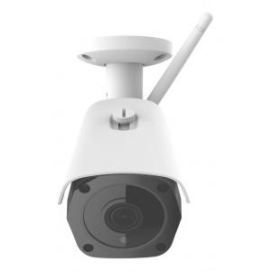 LONGSE Wifi IP κάμερα IPP-023, με ανίχνευση κίνησης, 5MP, IR 25m, IP67 | Κλειστό Κύκλωμα CCTV | elabstore.gr