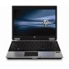 HP Laptop 2540p, i7-640LM, 4GB, 160GB HDD, 12.1", Cam, DVD-RW, REF FQC | Refurbished PC & Parts | elabstore.gr