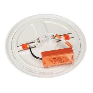 LIPER LED Panel LP-DL18EC01-Y, 18W, χωνευτό, 6500K, Φ22, λευκό, 2τμχ | Φωτισμός | elabstore.gr