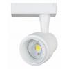 LIPER LED track light LPTRL-15E02, IP20, 15W 4000K, μεταλλικό, λευκό | Φωτισμός | elabstore.gr