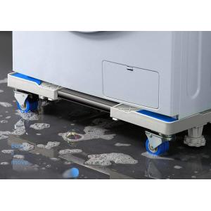 Βάση λευκών συσκευών TOOL-0066 με ρόδες, ρυθμιζόμενη, max 600kg, γκρι | eLabstore.gr Βάση λευκών συσκευών TOOL-0066 με ρόδες, ρυθμιζόμενη, max 600kg, γκρι | Οικιακές & Προσωπικές Συσκευές | elabstore.gr